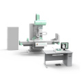 Рентгеновская система рентгеновской флурсокоповой системы DRF PLD9000B.
